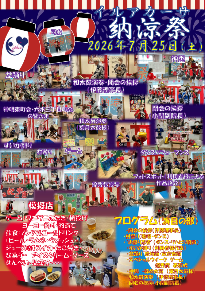 2d03cd839c4e32f5160dd76de74a5329-1785114929.png 2d03cd839c4e32f5160dd76de74a5329-1785114929.png